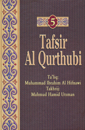 Android application Tafsir Al Qurthubi Jilid 5 screenshort