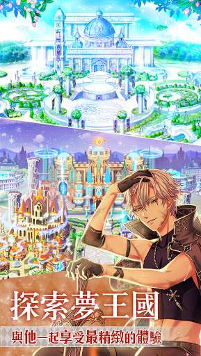 u5922u738bu570bu8207u6c89u7761u4e2du7684100 u4f4du738bu5b50u6bbfu4e0b 15