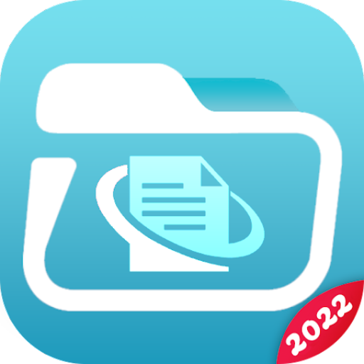 أدارة الملفات