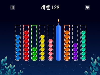 스크린샷 이미지