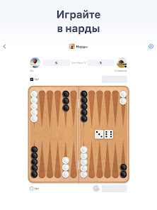 Скриншот кескіні