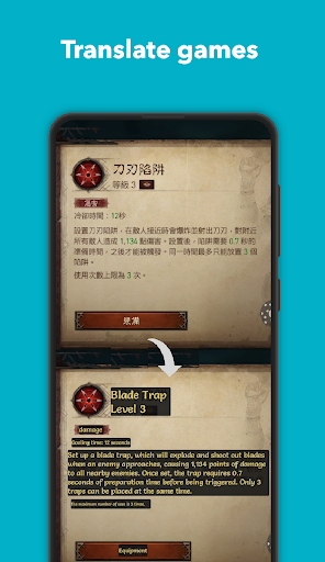 Translate On Screen screenshot 4