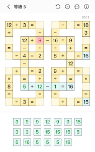 Sudoku - Classic Sudoku Puzzle