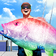 釣りツアー：世界へ飛び立つ釣りの旅 Windowsでダウンロード