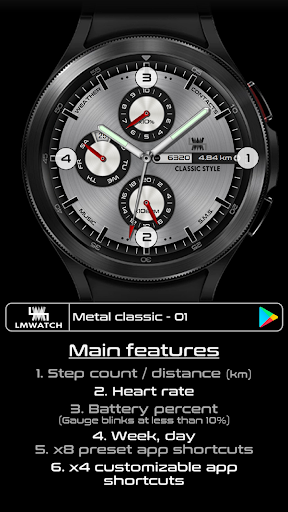 LMwatch_metal_classic_01 screenshot 5