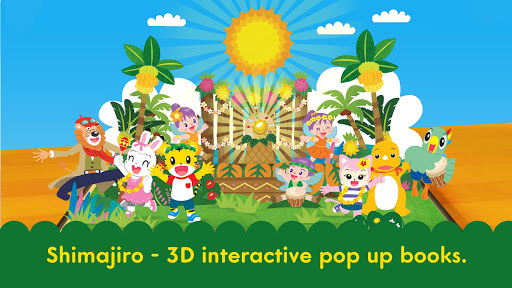 Shimajiros Adventures