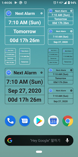 Android application Next alarm:widget,notification screenshort