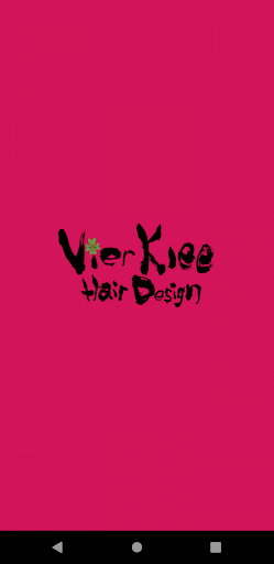 Android application 米子市尾高の美容室Vier　Klee(フィアクレー) screenshort