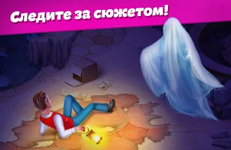 Game screenshot Hotel Blast mod apk