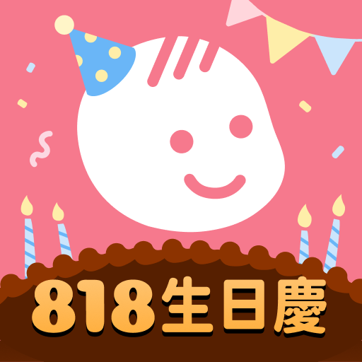 媽咪愛 - 限時親子好物團購＆育兒討論 logo