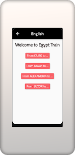 قطار مصر