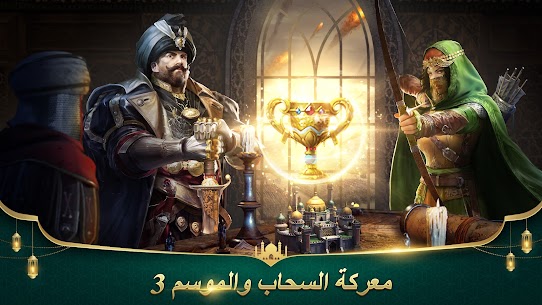 تحميل لعبة انتقام السلاطين مهكرة Apk للاندرويد [آخر اصدار] 2