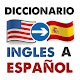 Diccionario Ingles a Español Gratis sin Internet Laai af op Windows