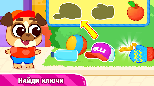 Детская игра Город Мини мир. Скриншот Игры для Android 6