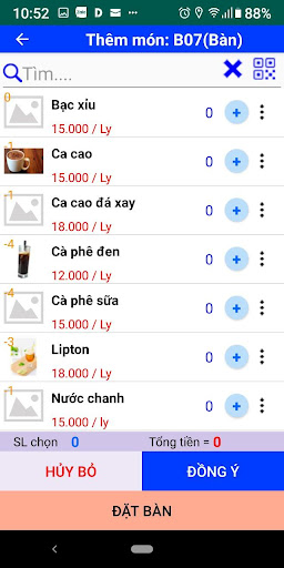 dsmartx Screen 3