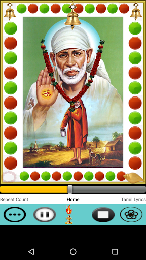 Android application Sai Baba Amritwani screenshort