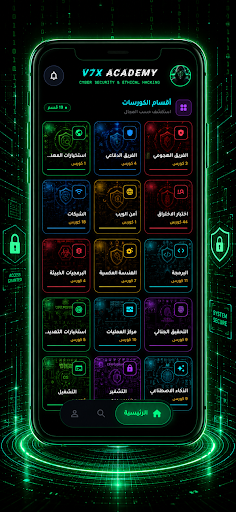 Logo https://play-lh.googleusercontent.com/Si7IPlY6saiXkqt-B_kp4P1O2m4AfOov2emRwtL_2wknh1eXdglVxyGSfuCgH_BSdZ_Ch7cVvox9uUmPfsBKuA