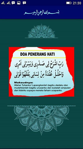 Al-Quran dan Doa Harian