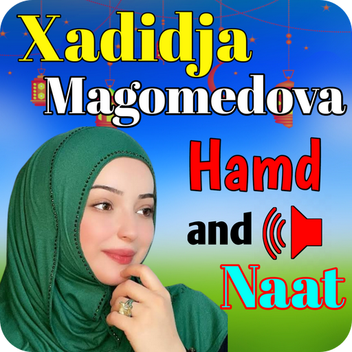 Android application Xadidja Magomedova hamd naat screenshort