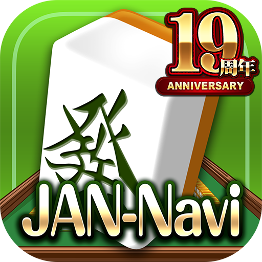 JanNavi-Mahjong-Online