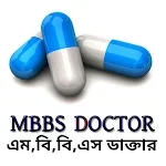 Cover Image of Télécharger Médecine pour toutes les maladies  APK