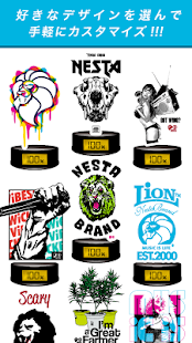 NESTA BRAND Graphic Battery(圖3)-速報App