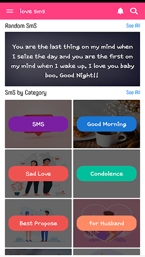 Love SmS Romantic 2024 Screen 3