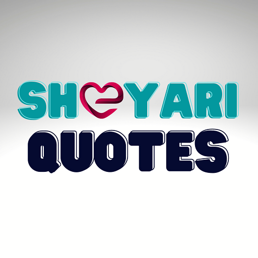 Shayari and Quotes logo
