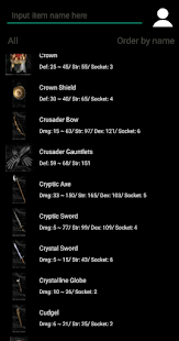 Diablo2 Encyclopedia 1.2.2 APK screenshots 7