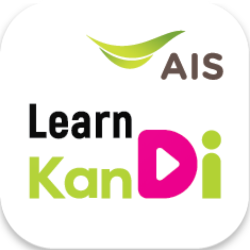 Learn Kan Di logo