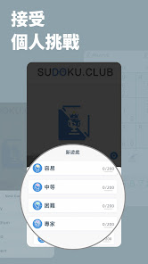 螢幕截圖圖片