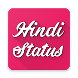 Best Hindi Status 2018 icon