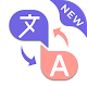 Chat translator keyboard, Scan files Translator Download on Windows