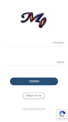 Android application עופר מאיר שירותי ניהול בע"מ screenshort