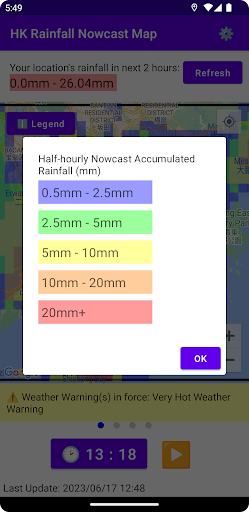 Hong Kong Weather Map Screen 2
