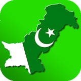 Pakistan E Services icon