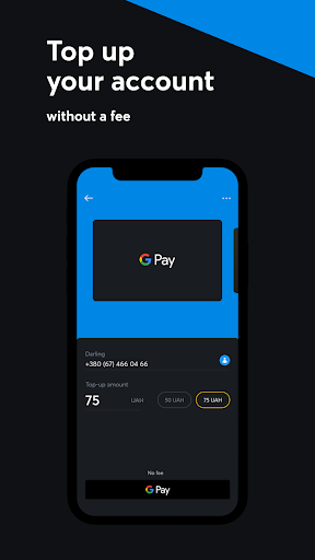 My Kyivstar: mobile services screenshot