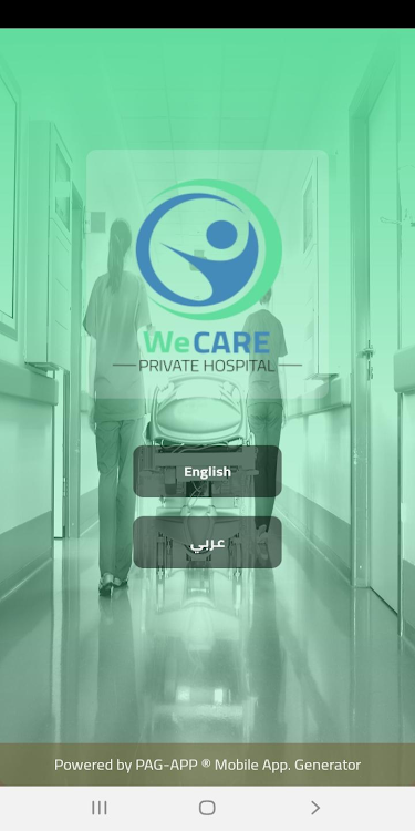 We Care Hospital - 1.1.6 - (Android)