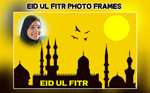 EID Photo Frames : Eid Ul Fitr Screen 2