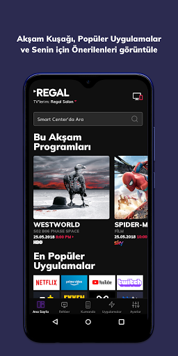 Regal Smart Center Screen 2