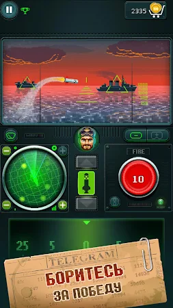 Game screenshot Морской Бой: атака подлодки hack