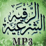 MP3 Ruqyah Best Offline icon