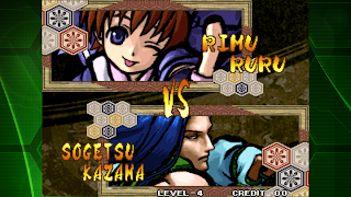 SAMURAI SHODOWN V SPECIAL - Screenshot 3