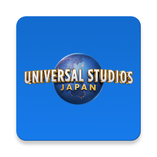 ユニバーサル スタジオ ジャパン Google Play のアプリ