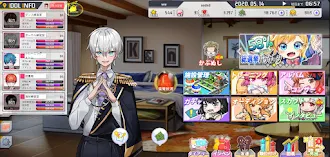 Game screenshot KPopアイドル世界 (アイドル100人) hack