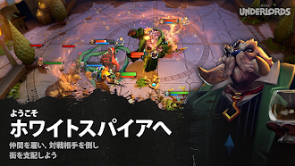 Game screenshot Dota Underlords mod apk