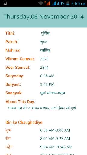 Logo https://play-lh.googleusercontent.com/SiiG6p1mmjI53_qFZUTpuQwSwn8O7EExmnCMda84W68Nl9jdWx-LMuTYy2up7ZEPqhE