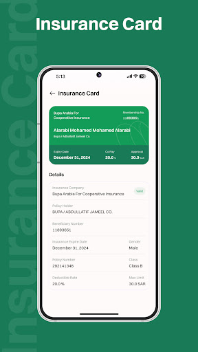 Dr.Hamid S.Al-Ahmadi Hospital