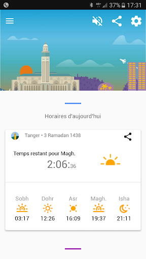 Android application Maroc Athan screenshort