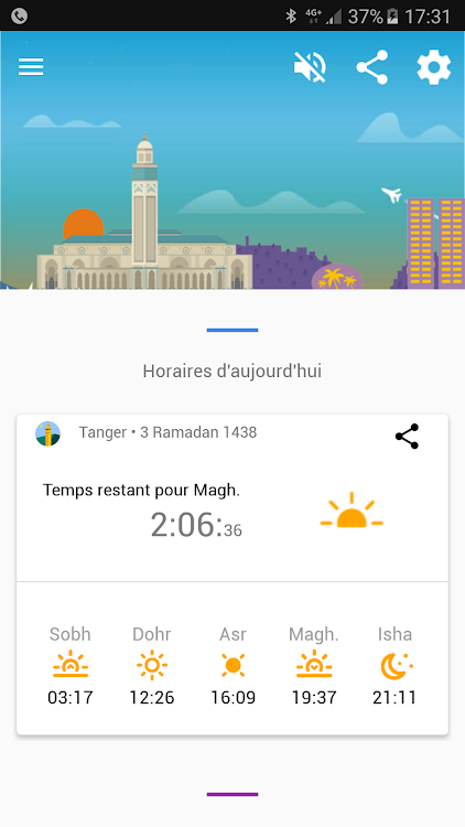 Maroc Athan - 2.4 - (Android)